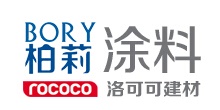 洛可可