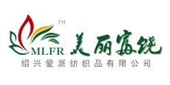 美丽富饶
