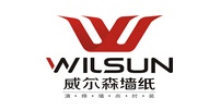 威尔森