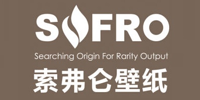 索弗仑