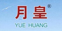 月皇