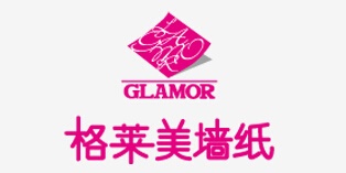 格莱美壁纸