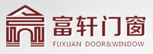 富轩门窗