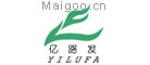 亿路发
