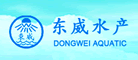 东威