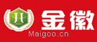 金徽