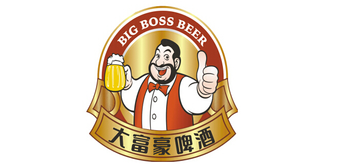 大富豪