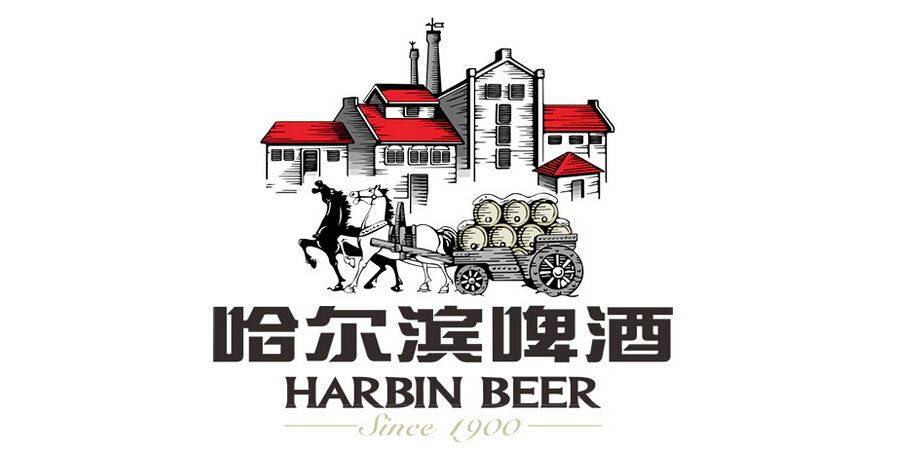 哈尔滨