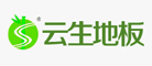 云生