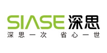 深思