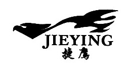 捷鹰