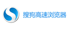 搜狗浏览器