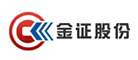 金证
