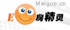 E房精灵