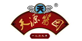 天源酱园