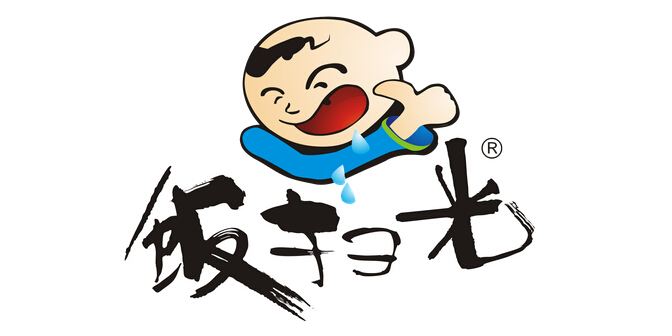 饭扫光