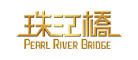 珠江桥