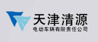 清源