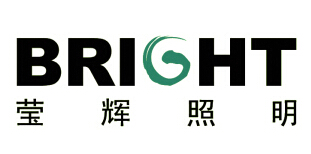 莹辉照明