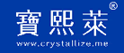 宝熙莱