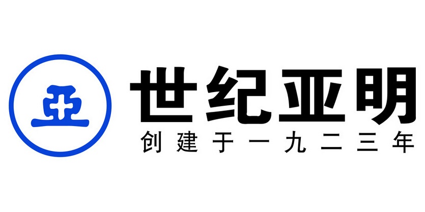 亚明