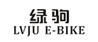 绿驹
