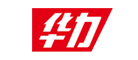 华力
