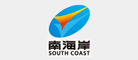 南海岸