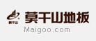 莫干山
