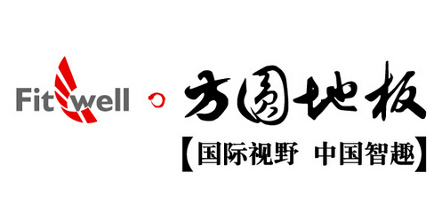 方圆地板