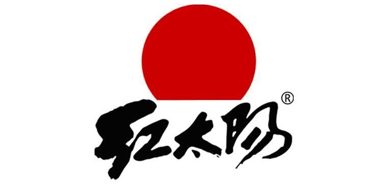 红太阳食品