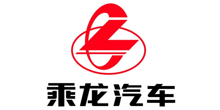 东风乘龙