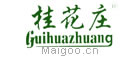 桂花庄