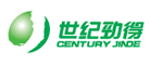 劲得钙