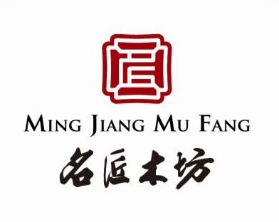 名匠木坊