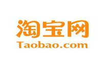 淘宝网