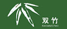 双竹