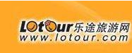 乐途旅游网
