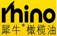 犀牛橄榄油