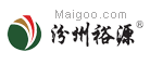 汾州裕源