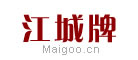 龙门牌