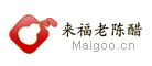 来福