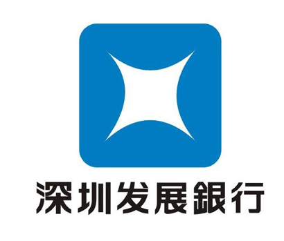 深圳发展银行
