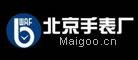 北京牌