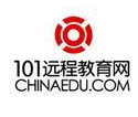 101远程教育网