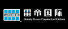 雷帝