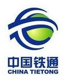 中国铁通