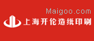 开伦