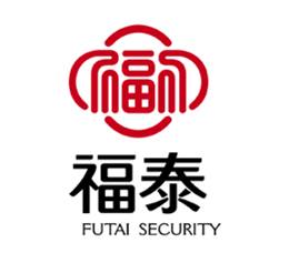 福泰
