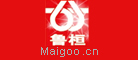 鲁桓